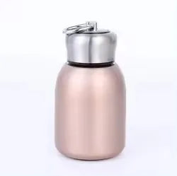 Nomad Mini Bottle
300ml Insulated Travel Bottle