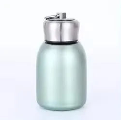 Nomad Mini Bottle
300ml Insulated Travel Bottle