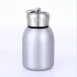 Nomad Mini Bottle
300ml Insulated Travel Bottle